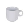 Taza Cafe Iris Blanca Ø5.5X5.5Cm