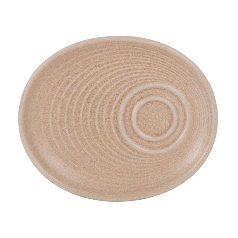 Plato Cafe/Capuccino Ripple Mirage 20X16.5X2Cm