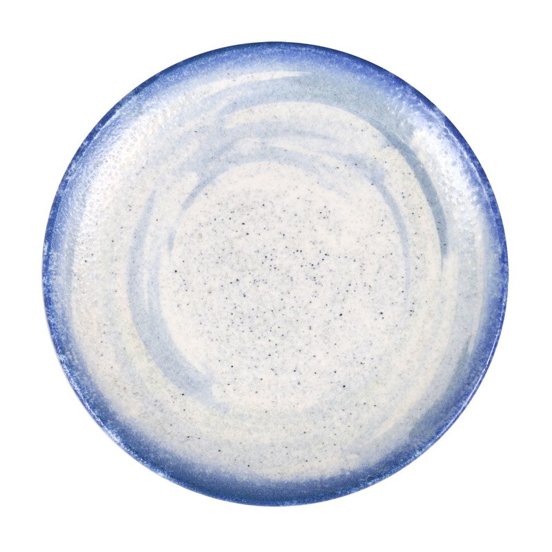Plato Pan Gourmet Arena 17X2.2Cm